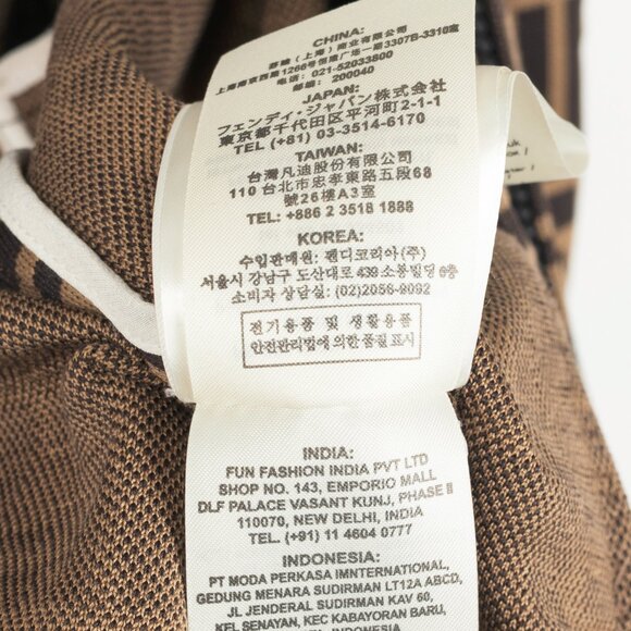 Fendi SS/19 "Mud & Dark Brown" FF-Motif Jersey Oversized Bomber Jacket - Picture 16 of 16